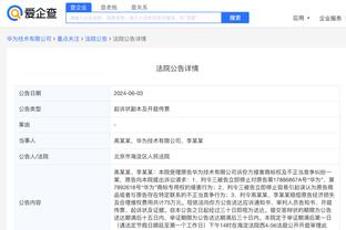 开云app官网入口登录下载安装截图0