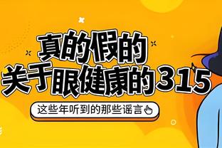 188金宝搏体育官网下载截图0