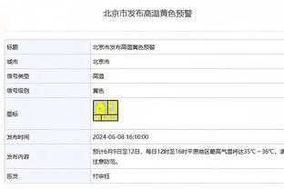 易建联：如果当初只是为了商业利益而留在美国 那是对自己的侮辱