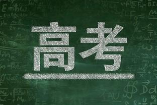 高效全面！小莫布里11中8砍下16分10板5助2帽 正负值+12