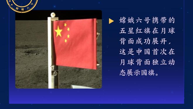 家族荣誉！道格拉斯-路易斯入选巴西国家队，全家人振臂高呼