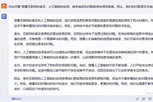 开云官网入口首页截图4