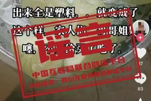 188金宝搏体育官网下载截图2